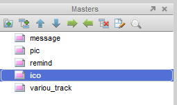 AXURE 原型设计教程2——变量控制不同场景的交互演示