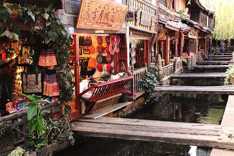 5173 云南行（2）