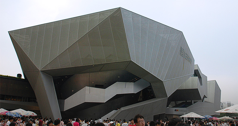 世博休闲游（2）